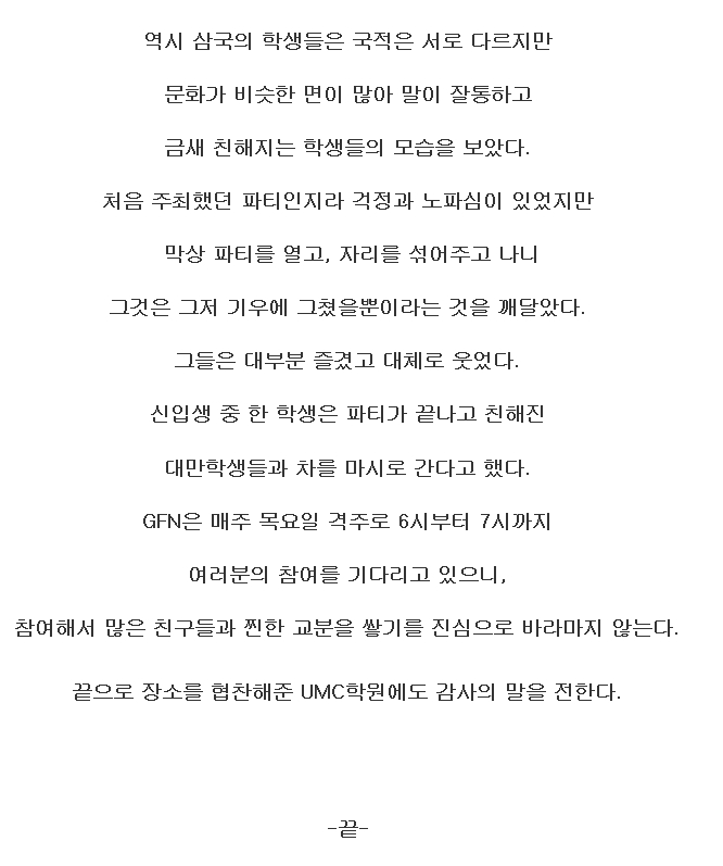 2014-11-04 10;23;35.jpg