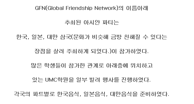 2014-11-04 10;23;08.jpg