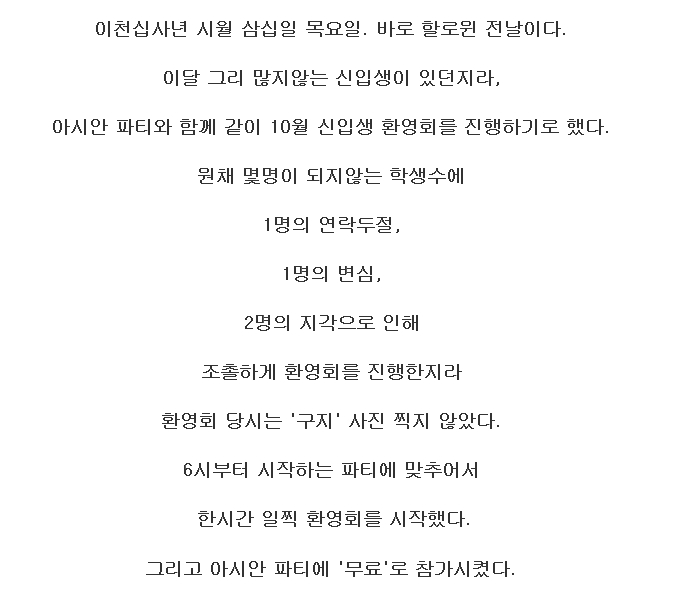 2014-11-04 10;22;58.jpg