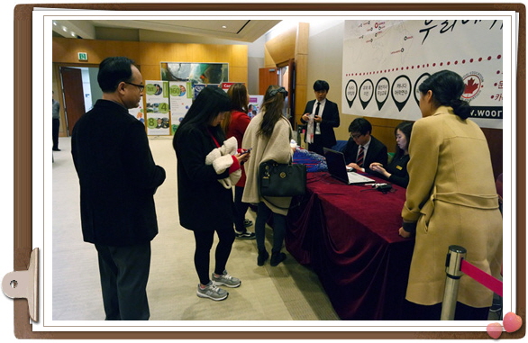 고컬2014-11 Woori Fair5.JPG