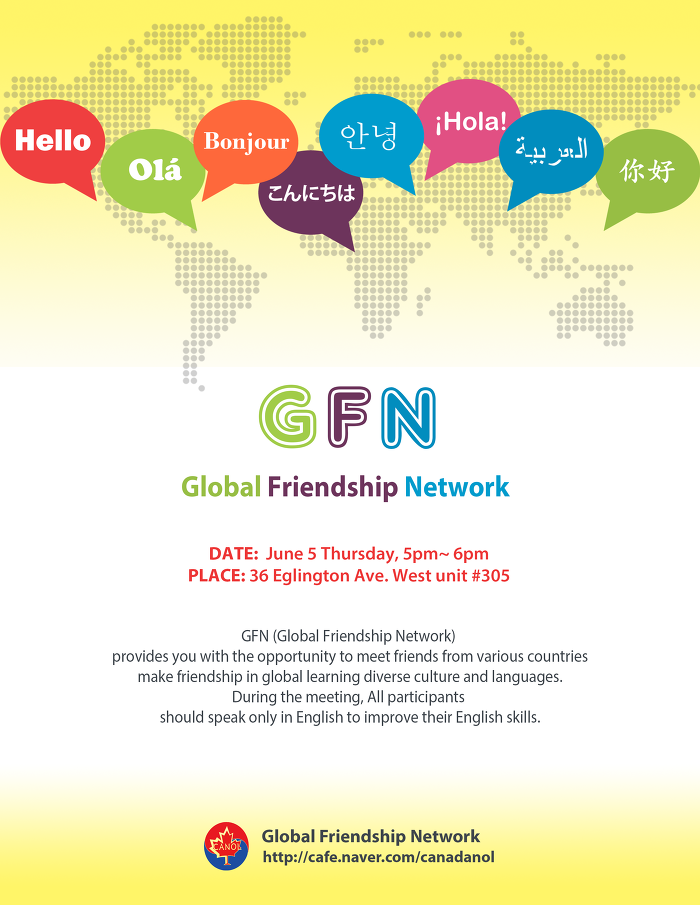 GFN_FINAL_Eng_20140605.png