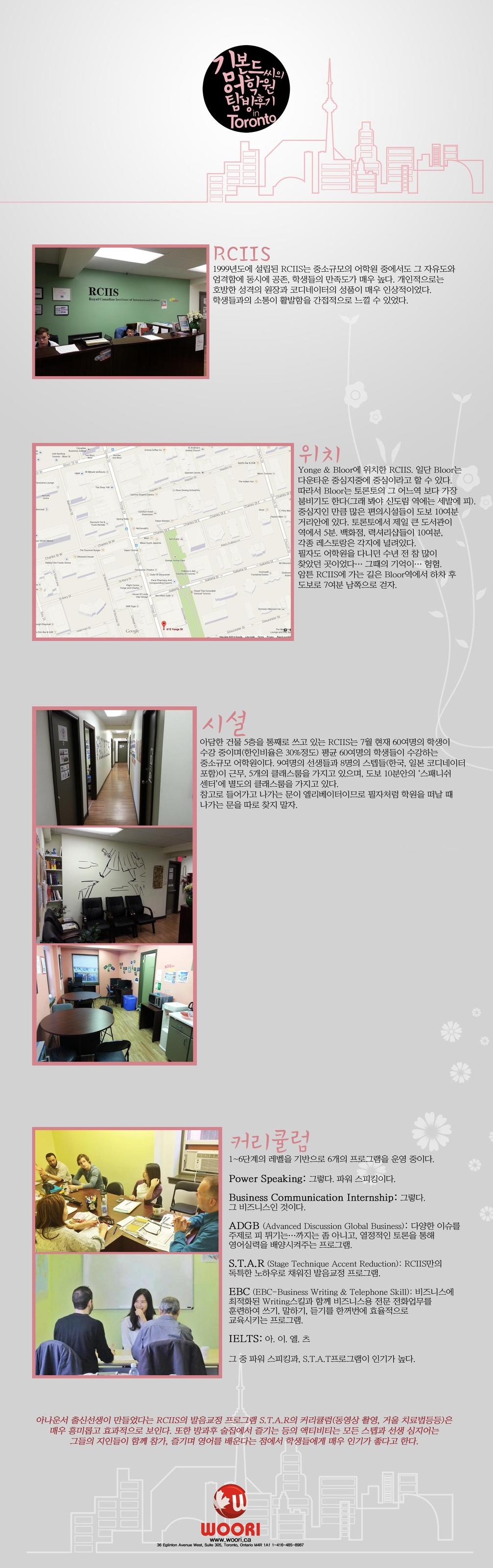 2014-07-16 12;11;21.jpg