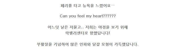 2014-04-25 16;53;15.jpg