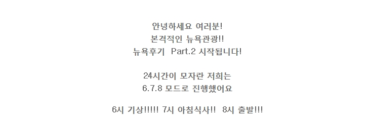 2014-04-25 16;51;56.jpg