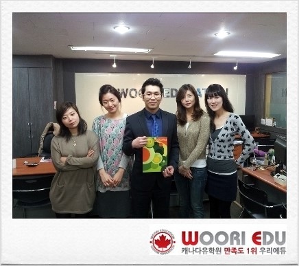 KGIC 써리캠퍼스 2.jpg